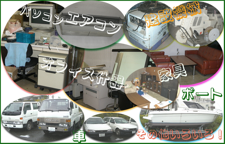 ��������i�ڗ�