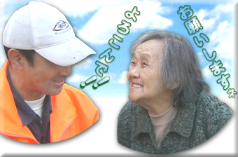 �e��S�~�������ȃS�~���Ɖ���̂����C���������I�������ς���